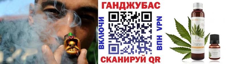 Купить АМФЕТАМИН COCAIN Гашиш Мефедрон Бошки Шишки Александровск
