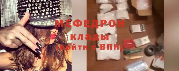 СК Алексеевка