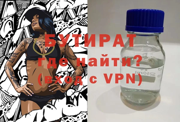 Альфа ПВП Алзамай