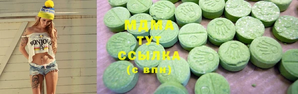 СК Алексеевка