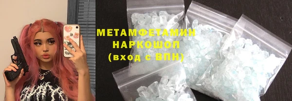 Альфа ПВП Алзамай