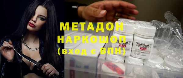 Альфа ПВП Алзамай