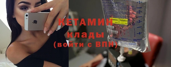 2c-b Алексин