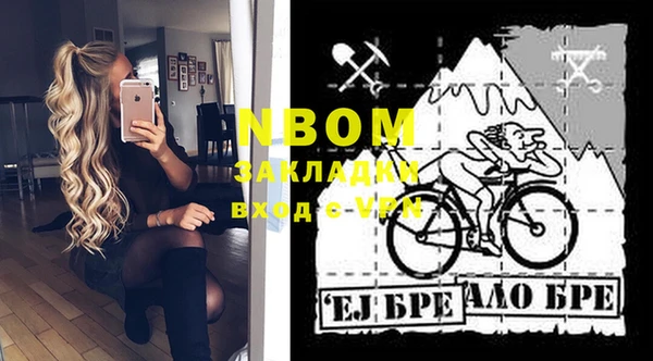 Альфа ПВП Алзамай