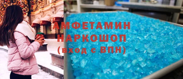 2c-b Алексин