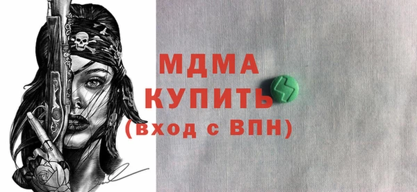 СК Алексеевка