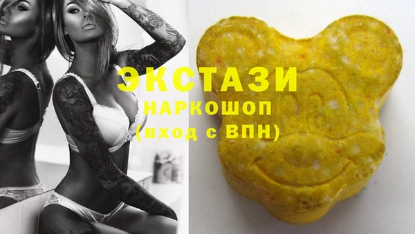 2c-b Алексин