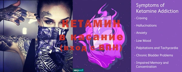 2c-b Алексин