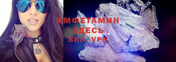 2c-b Алексин